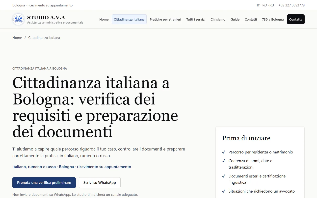 Pagina cittadinanza italiana Studio A.V.A. con indicazioni informative